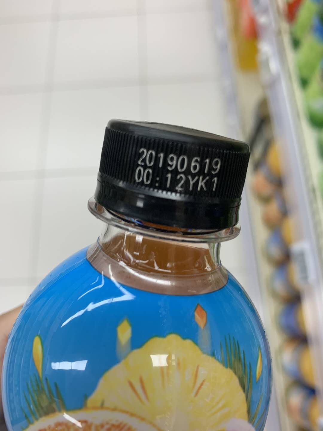 激光打标包装袋饮料瓶效果