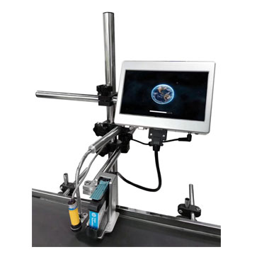 在线式喷码机E-S