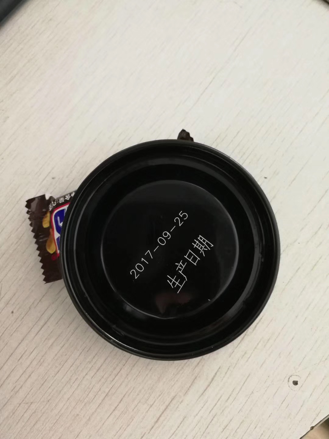 二氧化碳激光机打标效果图